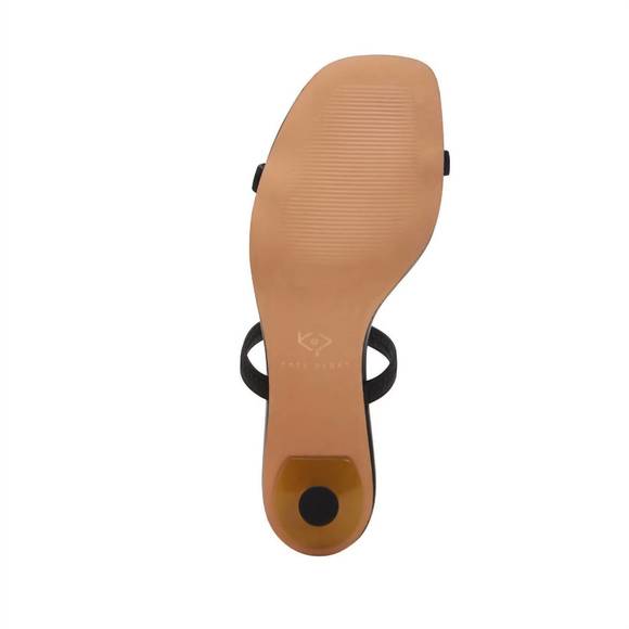 NEW KATY PERRY women's leilei stretch sandals in black - Picture 6 of 6